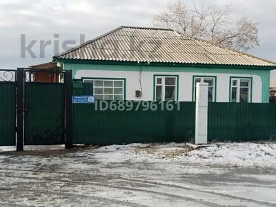Отдельный дом • 3 комнаты • 48 м² • 14 сот., Гагарина 184 за 9 млн 〒 в Павлодарской области