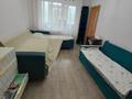 2-комнатная квартира · 43 м² · 3/4 этаж, мкр №10 А 12 за 26 млн ₸ в Алматы, Ауэзовский р-н — фото 4