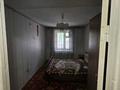 3-комнатная квартира · 66 м² · 1/16 этаж, славского 68 за 37.7 млн ₸ в Усть-Каменогорске — фото 11