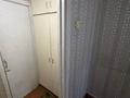 3-комнатная квартира · 66 м² · 1/16 этаж, славского 68 за 37.7 млн ₸ в Усть-Каменогорске — фото 12