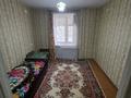3-комнатная квартира · 66 м² · 1/16 этаж, славского 68 за 37.7 млн ₸ в Усть-Каменогорске — фото 14