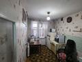 3-комнатная квартира · 66 м² · 1/16 этаж, славского 68 за 37.7 млн ₸ в Усть-Каменогорске — фото 15