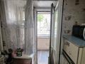 3-комнатная квартира · 66 м² · 1/16 этаж, славского 68 за 37.7 млн ₸ в Усть-Каменогорске — фото 16