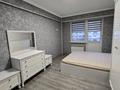 3-бөлмелі пәтер · 84 м² · 4/9 қабат, мкр Атырау, Кульджинский тракт — Кульджинский тракт Халык Арена, бағасы: 350 000 ₸ в Алматы, Медеуский р-н — фото 17