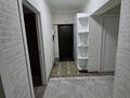 3-бөлмелі пәтер · 84 м² · 4/9 қабат, мкр Атырау, Кульджинский тракт — Кульджинский тракт Халык Арена, бағасы: 350 000 ₸ в Алматы, Медеуский р-н — фото 6
