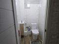 3-бөлмелі пәтер · 84 м² · 4/9 қабат, мкр Атырау, Кульджинский тракт — Кульджинский тракт Халык Арена, бағасы: 350 000 ₸ в Алматы, Медеуский р-н — фото 7