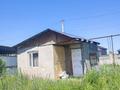 Участок · 4.5 соток, Кемертоган за 6.5 млн ₸