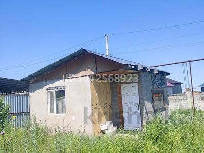 Участок · 4.5 соток, Кемертоган за 6.5 млн ₸
