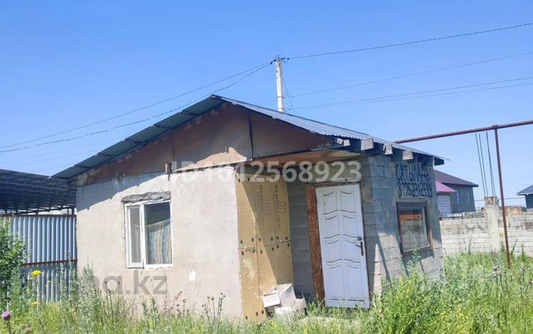 Участок · 4.5 соток, Кемертоган за 6.5 млн ₸ — фото 2
