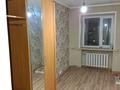 3-комнатная квартира · 55 м² · 5/5 этаж, Ломова — Ломова Камзина за 180 000 ₸ в Павлодаре — фото 3