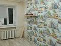 3-комнатная квартира · 55 м² · 5/5 этаж, Ломова — Ломова Камзина за 180 000 ₸ в Павлодаре — фото 6