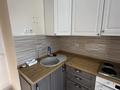 2-комнатная квартира · 53 м² · 12/22 этаж, мкр Юго-Восток, Шахтеров 52Б за 28.5 млн ₸ в Караганде, Казыбек би р-н — фото 38