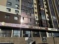 2-комнатная квартира · 53 м² · 12/22 этаж, мкр Юго-Восток, Шахтеров 52Б за 28.5 млн ₸ в Караганде, Казыбек би р-н — фото 56