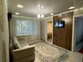 3-комнатная квартира · 72 м² · 2 этаж, Исаева 83/1 — Галактики за 30 000 ₸ в Уральске, мкр Школьник