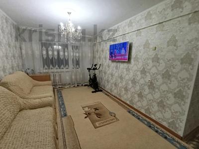 3-комнатная квартира, 60 м², 4/5 этаж, Михаэлиса 4 за ~ 25.1 млн 〒 в Усть-Каменогорске