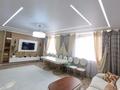 Жеке үй · 4 бөлме · 70 м² · 6.8 жүзд., Шаңырақ-2 ш/а., бағасы: 45 млн ₸ в Алматы, Алатауский р-н — фото 7