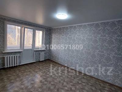 3-комнатная квартира · 58 м² · 4/5 этаж, Интернациональная 10 за 17.9 млн 〒 в Петропавловске