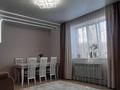 3-комнатная квартира · 90 м² · 1/3 этаж, Абдолова 24/1 за 44 млн ₸ в Уральске — фото 7