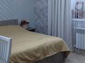 3-комнатная квартира · 90 м² · 1/3 этаж, Абдолова 24/1 за 44 млн ₸ в Уральске — фото 11
