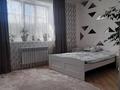 3-комнатная квартира · 90 м² · 1/3 этаж, Абдолова 24/1 за 44 млн ₸ в Уральске — фото 16