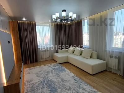 3-комнатная квартира · 101 м² · 11/17 этаж, сыганак 32 — Сыганак- ТолеБи за 55 млн ₸ в Астане, Есильский р-н
