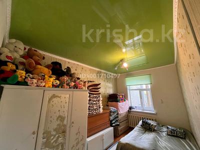 Отдельный дом · 4 комнаты · 115 м² · 5 сот., мкр 41-й разъезд, Ақтоғай 3 — Юридического колледжа за 17 млн 〒 в Актобе