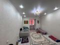 2-бөлмелі пәтер · 62.6 м² · 4/6 қабат, мкр 38 2, бағасы: 23 млн ₸ в Актау, 38-й мкр — фото 3