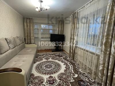 2-бөлмелі пәтер · 43.1 м² · 3/5 қабат, Гарышкерлер 7 — Фонтан,первак, бағасы: 14.5 млн ₸ в Жезказгане