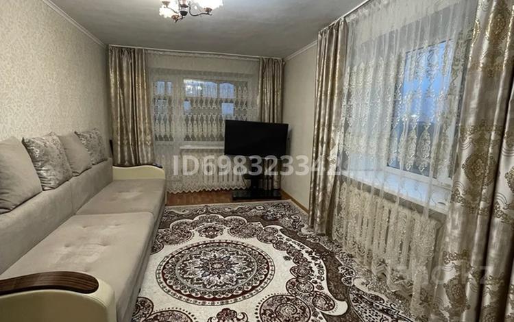 2-комнатная квартира · 43.1 м² · 3/5 этаж, Гарышкерлер 7 — Фонтан,первак за 14.5 млн ₸ в Жезказгане — фото 2