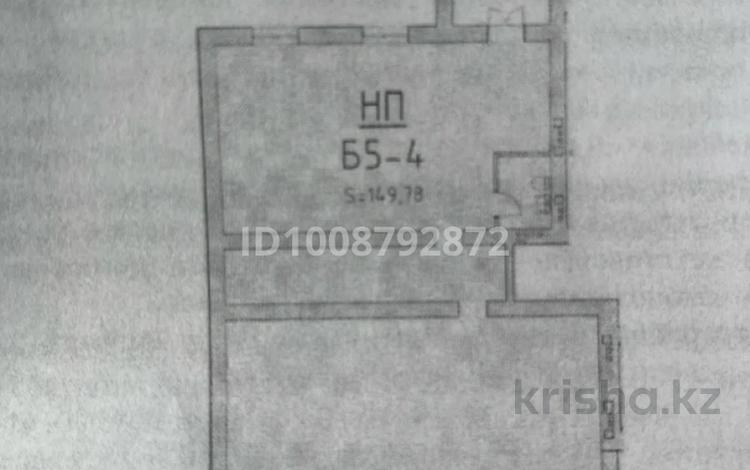 Свободное назначение · 150 м² за 90 млн 〒 в Астане, Сарыарка р-н — фото 2