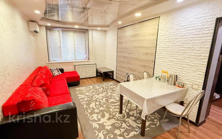 4-комнатная квартира · 79.9 м² · 4/5 этаж, Талдыкорган. мкр Жастар за 29.3 млн ₸ — фото 25