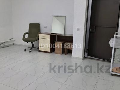 Свободное назначение · 30.7 м² за 7.5 млн ₸ в Астане, Сарайшык р-н