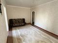 4-комнатная квартира · 63 м² · 5/5 этаж, мкр Мясокомбинат, Жданова 46/1 за 19.5 млн ₸ в Уральске — фото 6