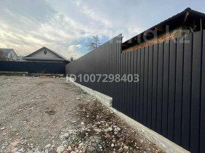 Участок · 8 соток, Рыскулова 23 за 30 млн 〒 в Талгаре