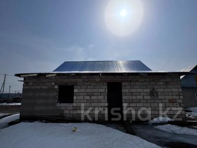 Участок · 5.87 га, мкр. Зачаганск пгт 8а за 9 млн ₸ в Уральске