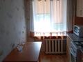 3-бөлмелі пәтер · 61 м² · 2/5 қабат, Микрорайон 1 6/1, бағасы: 150 000 ₸ в  — фото 2