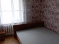 3-бөлмелі пәтер · 61 м² · 2/5 қабат, Микрорайон 1 6/1, бағасы: 150 000 ₸ в  — фото 7