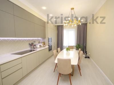 4-комнатная квартира · 150 м² · 4/4 этаж, Ер Тостык 3 за 152 млн ₸ в Алматы, Наурызбайский р-н