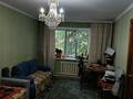 3-бөлмелі пәтер · 50 м² · 1/4 қабат, мкр Таугуль, Жандосова — Жандосова Саина, бағасы: 36.9 млн ₸ в Алматы, Ауэзовский р-н