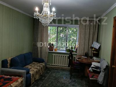 3-комнатная квартира · 50 м² · 1/4 этаж, мкр Таугуль, Жандосова — Жандосова Саина за 36.9 млн 〒 в Алматы, Ауэзовский р-н