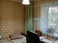 3-бөлмелі пәтер · 50 м² · 1/4 қабат, мкр Таугуль, Жандосова — Жандосова Саина, бағасы: 36.9 млн ₸ в Алматы, Ауэзовский р-н — фото 6