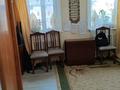 Часть дома · 4 комнаты · 107.3 м² · 2.5 сот., мкр Тастак-2 за 40 млн ₸ в Алматы, Алмалинский р-н — фото 17