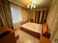 3-комнатная квартира · 74 м² · 3/9 этаж, мкр Юго-Восток, 27й микрорайон язева 10 за 300 000 ₸ в Караганде, Казыбек би р-н — фото 3