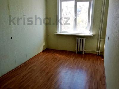 3-комнатная квартира, 59 м², 2/5 этаж, бостандыкская 11 за 17 млн 〒 в Петропавловске
