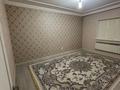 Отдельный дом · 6 комнат · 312 м² · 8 сот., мкр Жулдыз-2, ул Есенгенжин за 65 млн ₸ в Атырау — фото 2