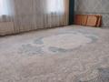 Отдельный дом · 4 комнаты · 200 м² · 200 сот., Тамшалы 8 коше 77 — Мектеп садик жакын орналаскан за 14 млн ₸ в Батыре — фото 5