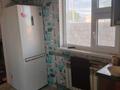 Отдельный дом · 4 комнаты · 200 м² · 200 сот., Тамшалы 8 коше 77 — Мектеп садик жакын орналаскан за 14 млн ₸ в Батыре — фото 14