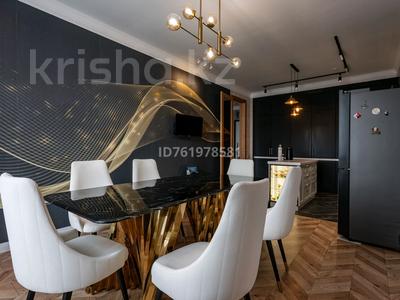 3-бөлмелі пәтер · 126 м² · 6/22 қабат, Наркескен 1, бағасы: 166 млн ₸ в Астане, Есильский р-н