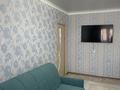 2-бөлмелі пәтер · 42 м² · 4/4 қабат, Бауржан Момышулы — Возле офиса БАКА, бағасы: 10 млн ₸ в Экибастузе — фото 4