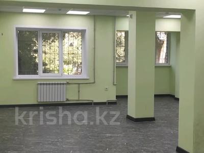 Свободное назначение • 50 м² за 300 000 〒 в Алматы, Ауэзовский р-н